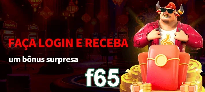 Ilustração de Inovação